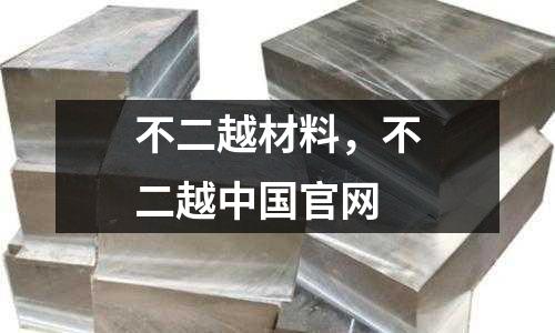 不二越材料，不二越中國官網(wǎng)