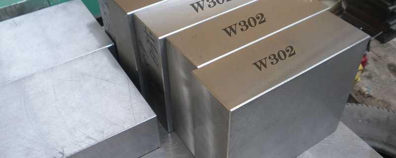 2750是什么材料(2750材質介紹)