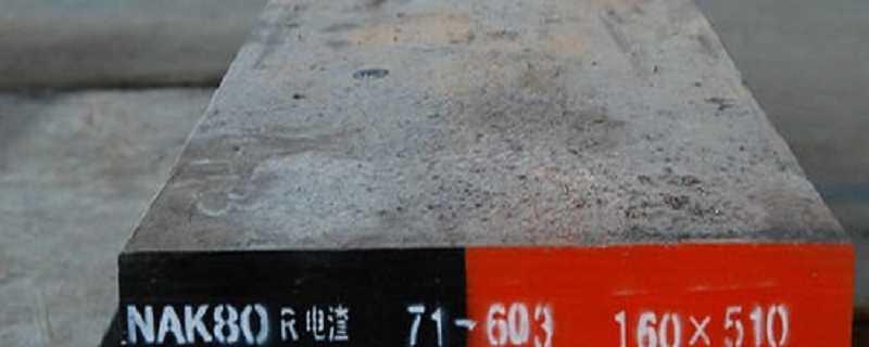 1015是什么材料(1015碳結鋼材質介紹)