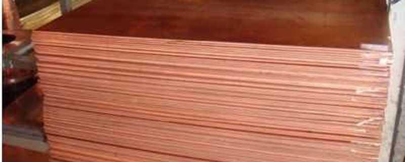 2.0360黃銅是什么材料(2.0360材質(zhì)介紹)