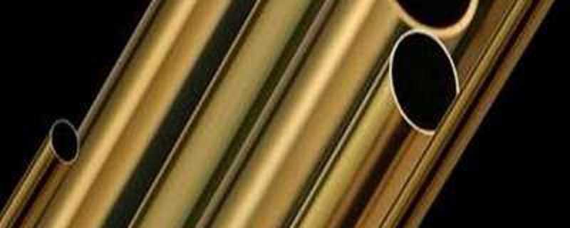 CuZn33黃銅是什么材料(CuZn33材質(zhì)介紹)