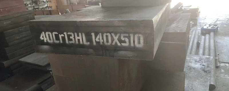 1.4841不銹鋼是什么材料(1.4841材質(zhì)介紹)