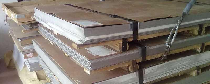 1.4548不銹鋼是什么材料(1.4548材質(zhì)介紹)