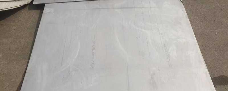 S44004不銹鋼是什么材料(S44004材質介紹)