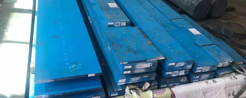 5120H是什么鋼材(5120H材質介紹)