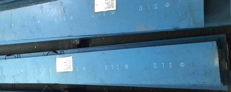 40CD4是什么鋼材(40CD4材質介紹)