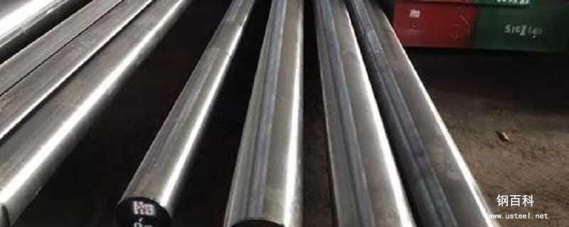 FS136是什么材料(FS136模具鋼)