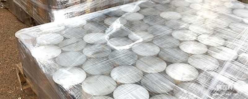 PMD9是什么材料(PMD9高速鋼) PMD9是什么材料(PMD9高速鋼)