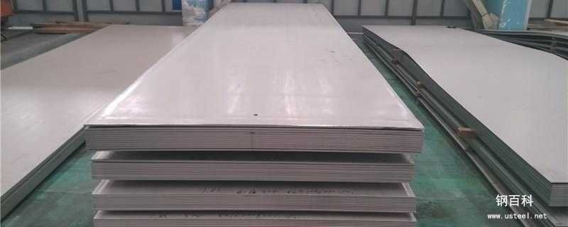 ASTM P21是什么材料(ASTM P21模具鋼)